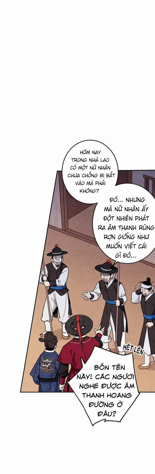 Lệnh Cấm Hôn Của Hoàng Đế Bệ Hạ 5 trang 52