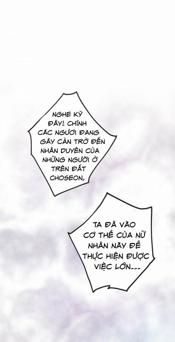 Lệnh Cấm Hôn Của Hoàng Đế Bệ Hạ 5 trang 66