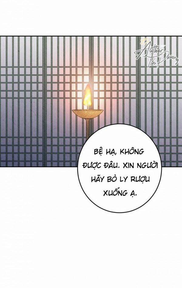 Lệnh Cấm Hôn Của Hoàng Đế Bệ Hạ 5 trang 7