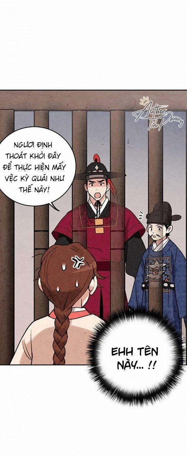 Lệnh Cấm Hôn Của Hoàng Đế Bệ Hạ 5 trang 70