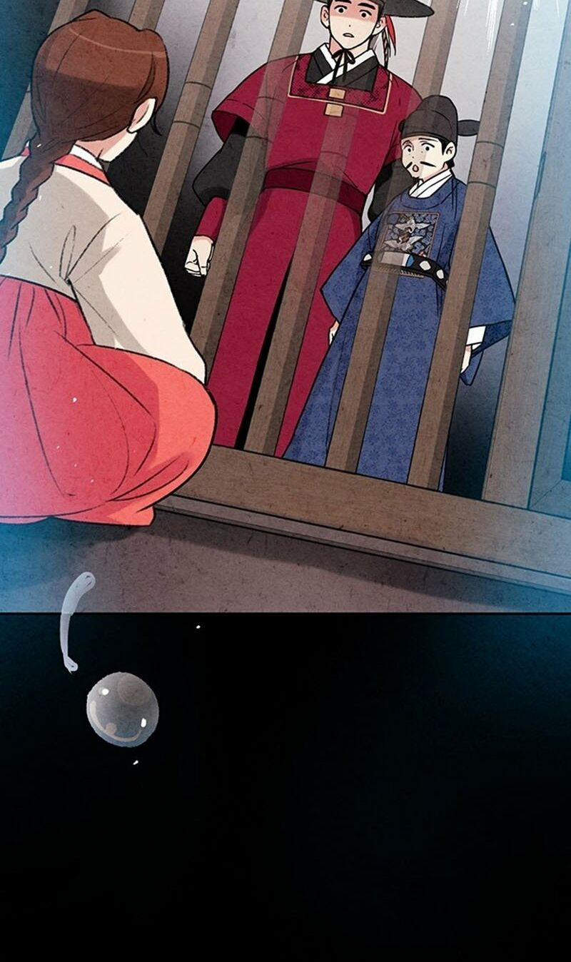 Lệnh Cấm Hôn Của Hoàng Đế Bệ Hạ 6 trang 25