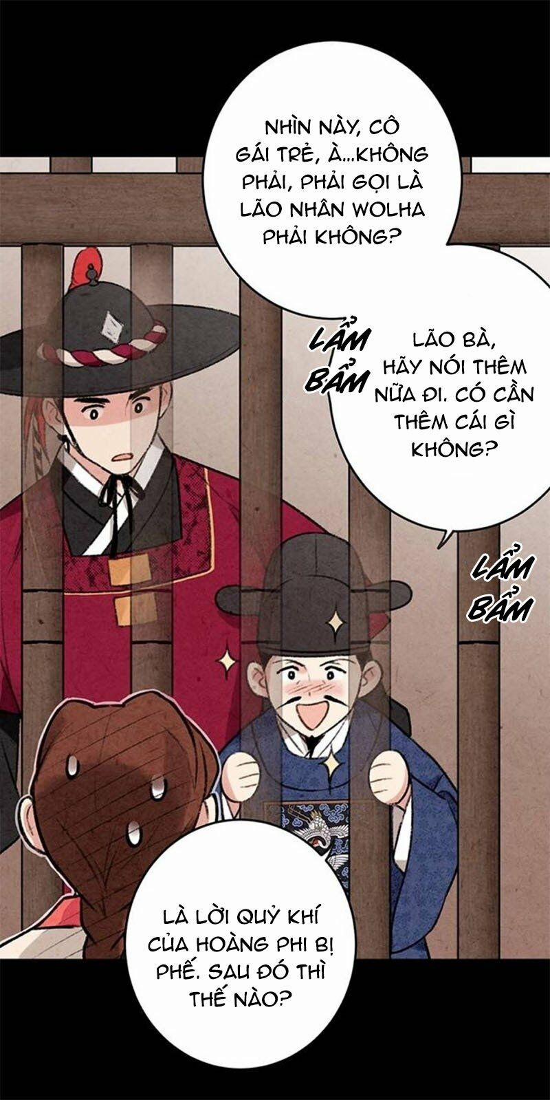 Lệnh Cấm Hôn Của Hoàng Đế Bệ Hạ 6 trang 31