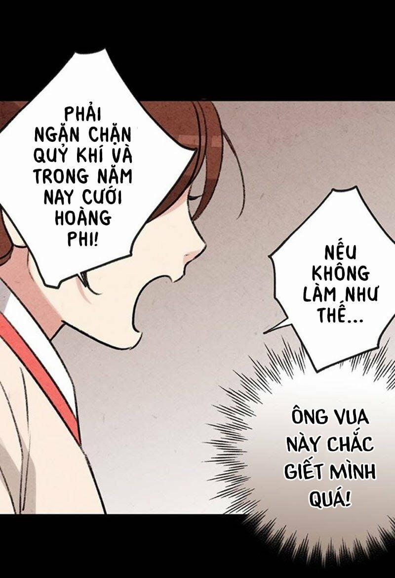 Lệnh Cấm Hôn Của Hoàng Đế Bệ Hạ 6 trang 33