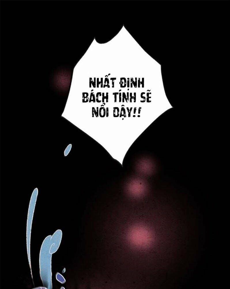 Lệnh Cấm Hôn Của Hoàng Đế Bệ Hạ 6 trang 35