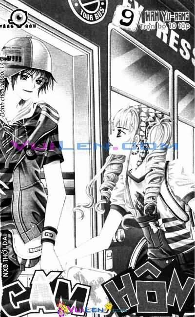 Lệnh Cấm Hôn Của Hoàng Đế Bệ Hạ 65 trang 1