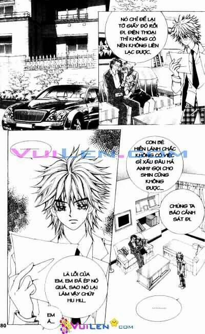 Lệnh Cấm Hôn Của Hoàng Đế Bệ Hạ 69 trang 0