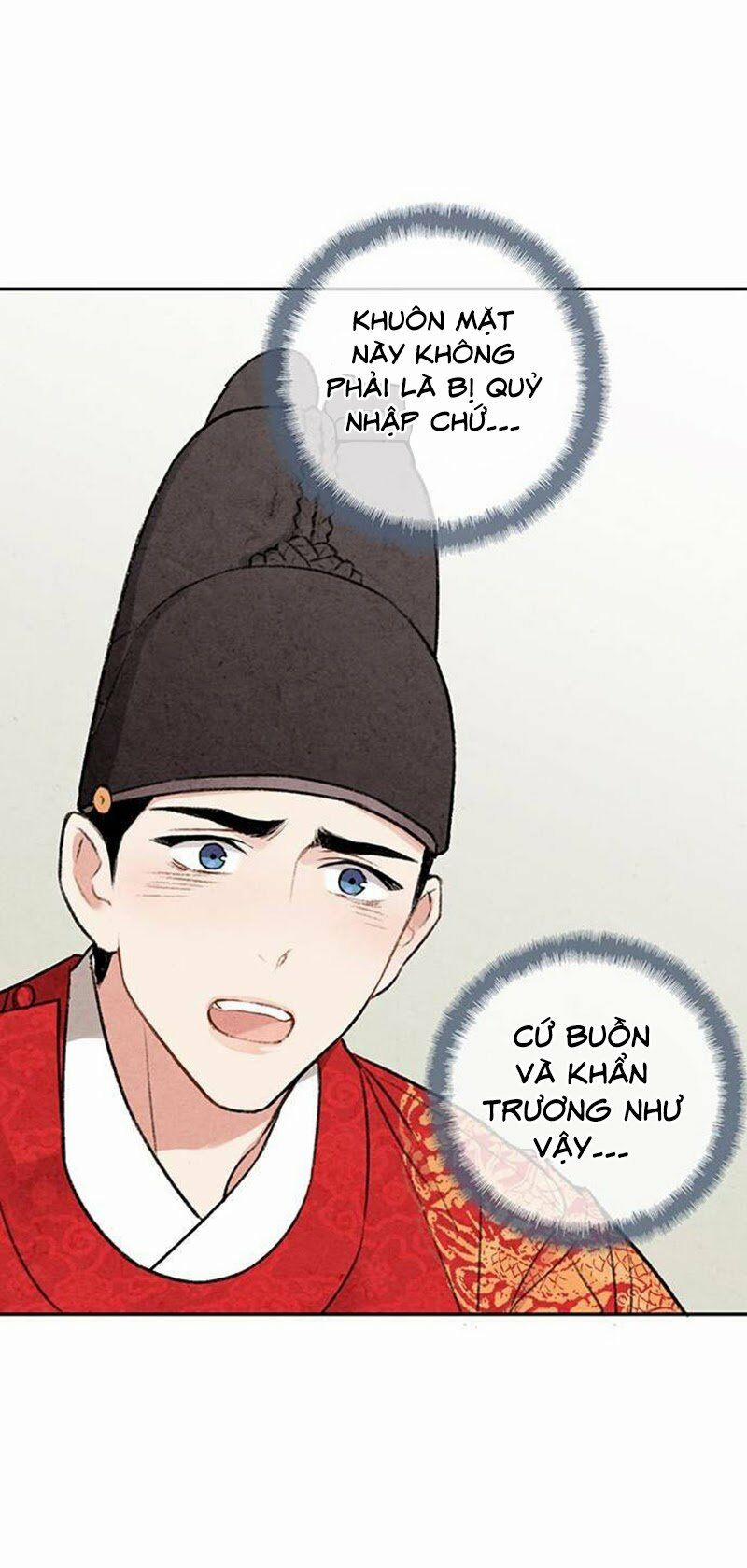 Lệnh Cấm Hôn Của Hoàng Đế Bệ Hạ 7 trang 9