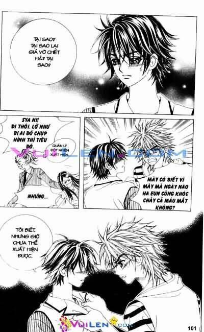 Lệnh Cấm Hôn Của Hoàng Đế Bệ Hạ 78 trang 1