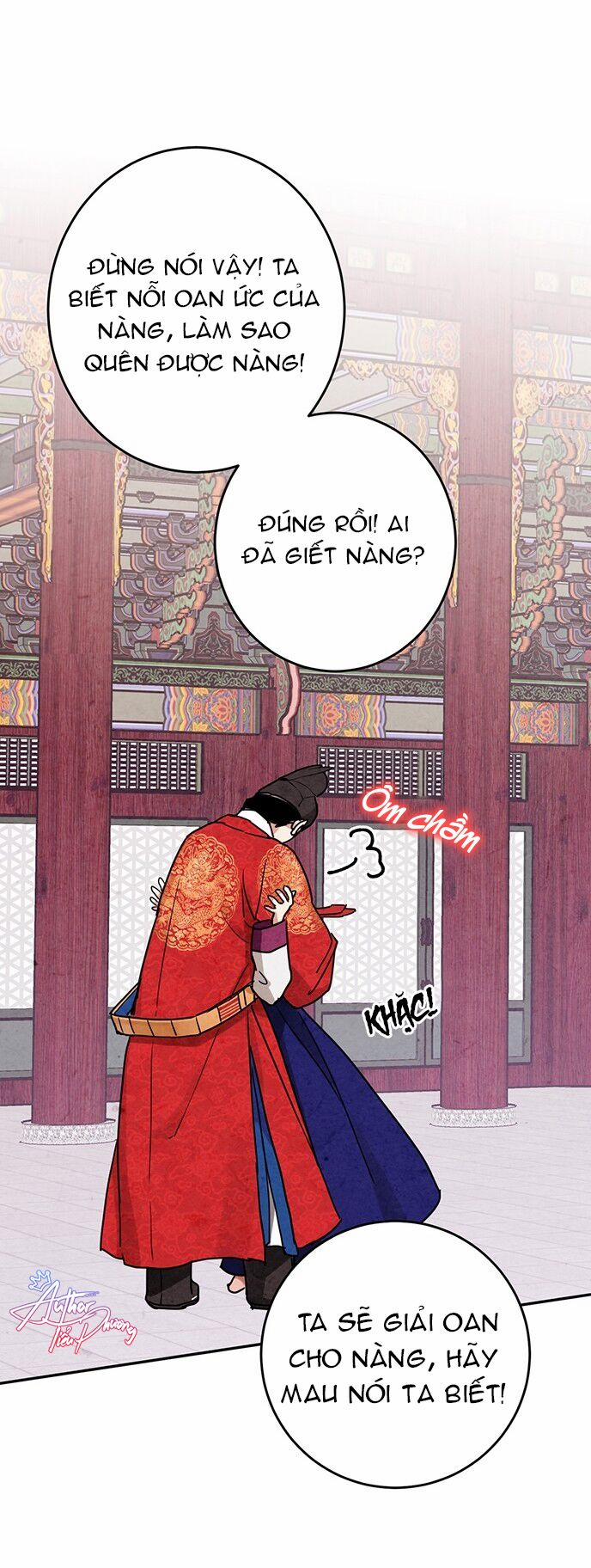 Lệnh Cấm Hôn Của Hoàng Đế Bệ Hạ 8 trang 11