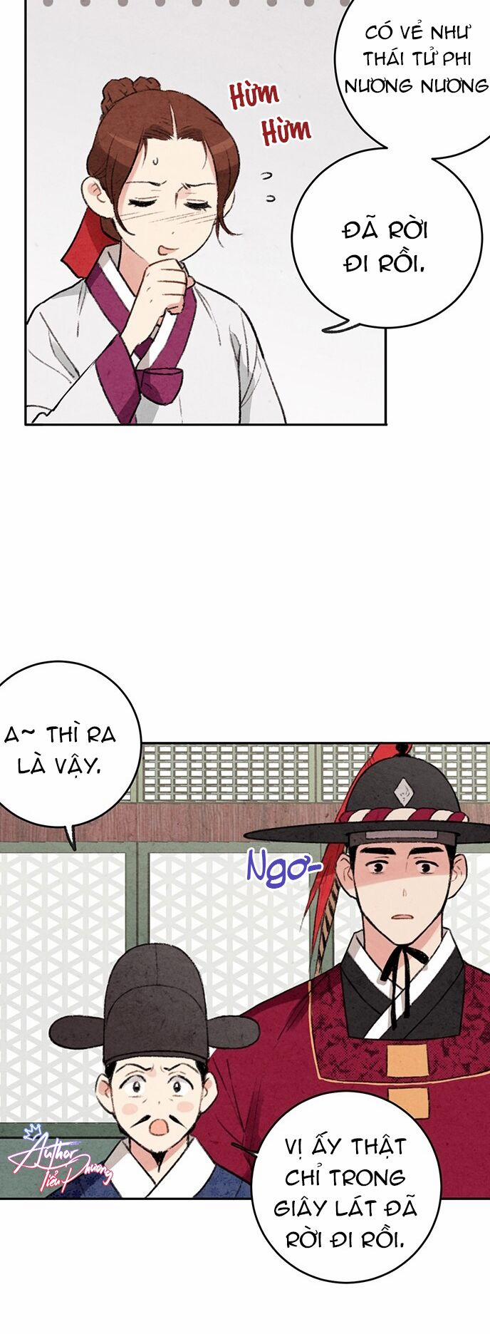 Lệnh Cấm Hôn Của Hoàng Đế Bệ Hạ 8 trang 17