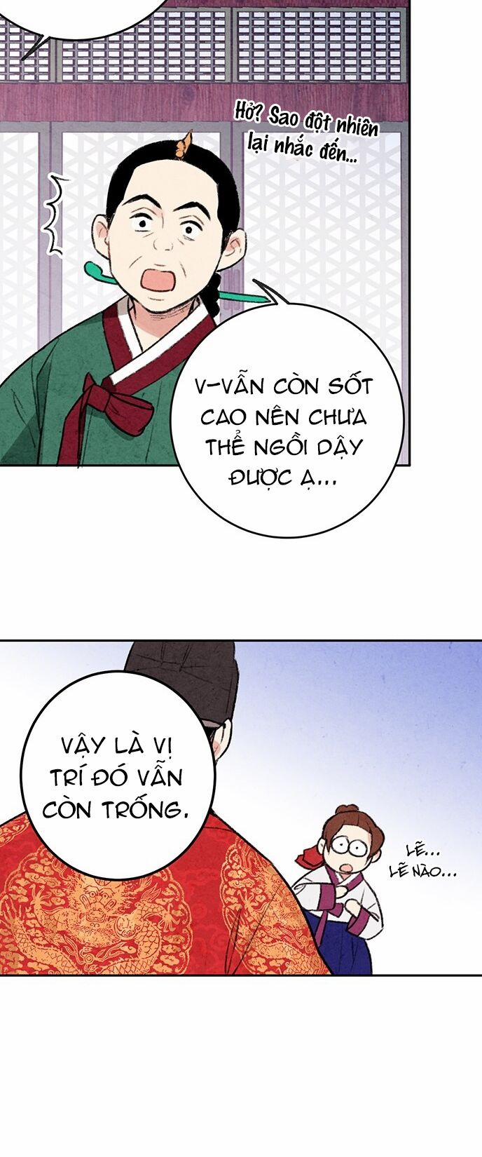 Lệnh Cấm Hôn Của Hoàng Đế Bệ Hạ 8 trang 26