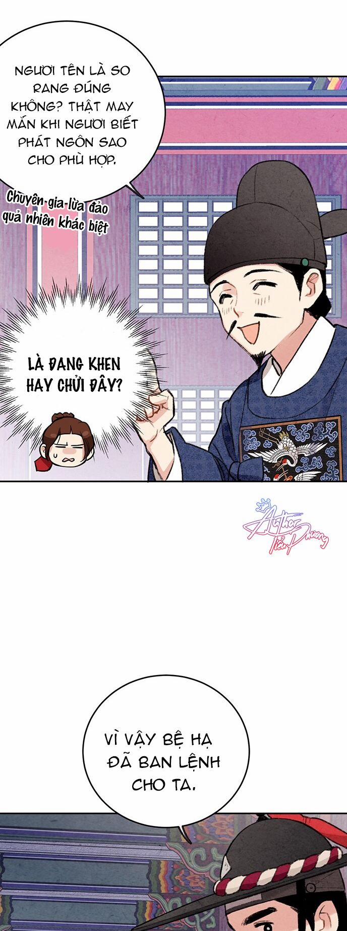 Lệnh Cấm Hôn Của Hoàng Đế Bệ Hạ 8 trang 47