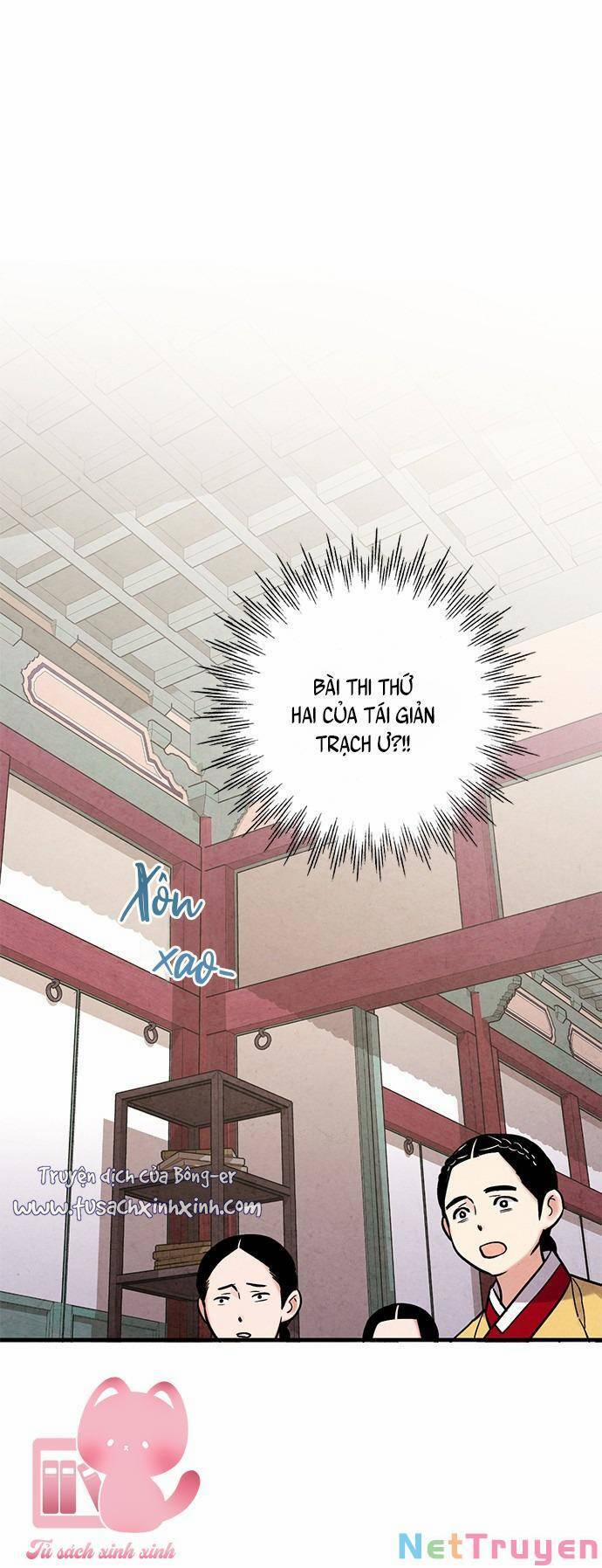 Lệnh Cấm Hôn Của Hoàng Đế Bệ Hạ 82 trang 2