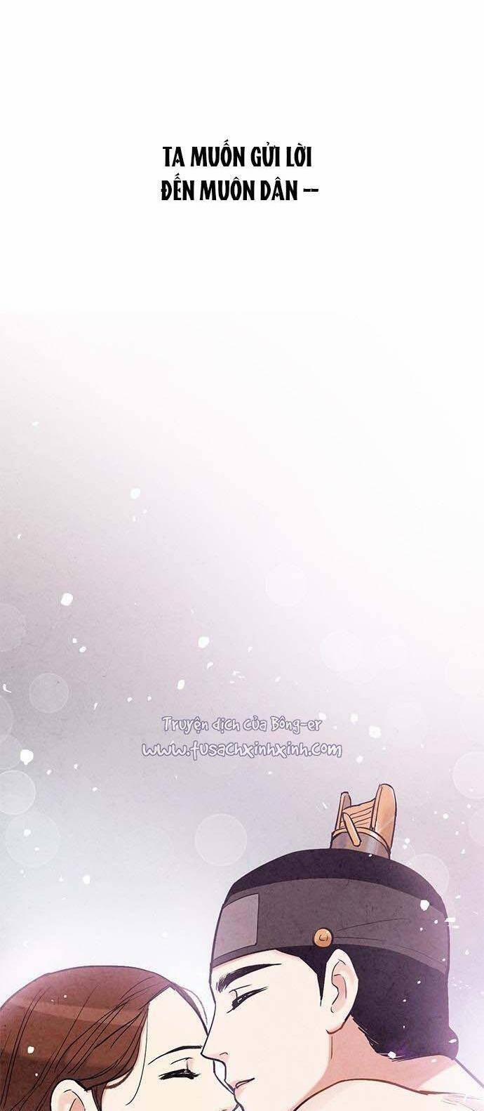 Lệnh Cấm Hôn Của Hoàng Đế Bệ Hạ 97 trang 69