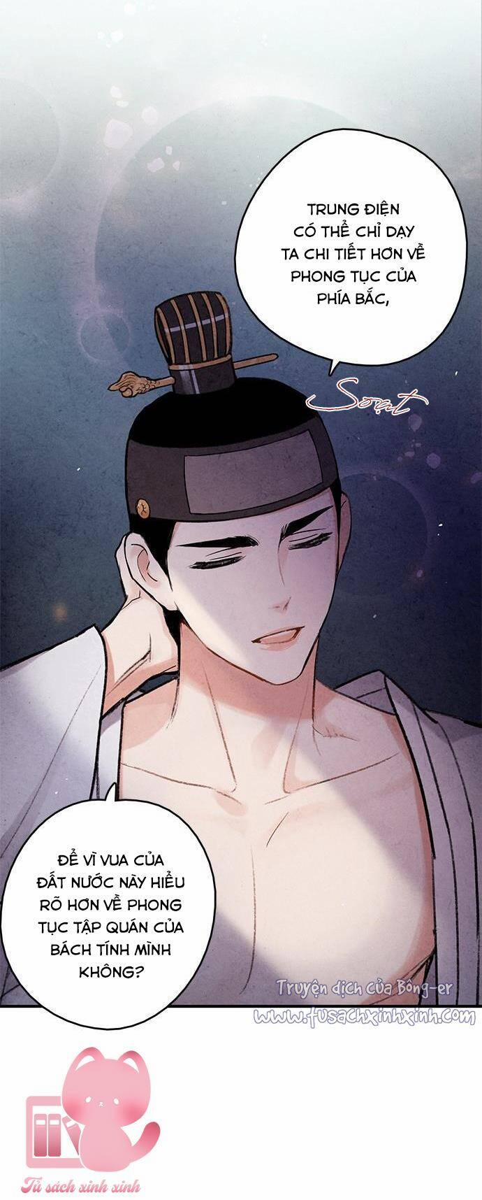 Lệnh Cấm Hôn Của Hoàng Đế Bệ Hạ 98 trang 56