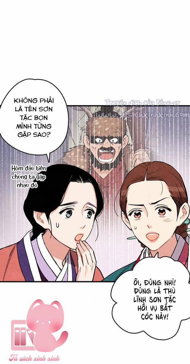 Lệnh Cấm Hôn Của Hoàng Đế Bệ Hạ 99 trang 12