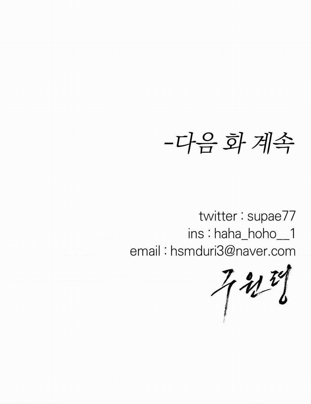 Lệnh Cứu Rỗi 12 trang 70