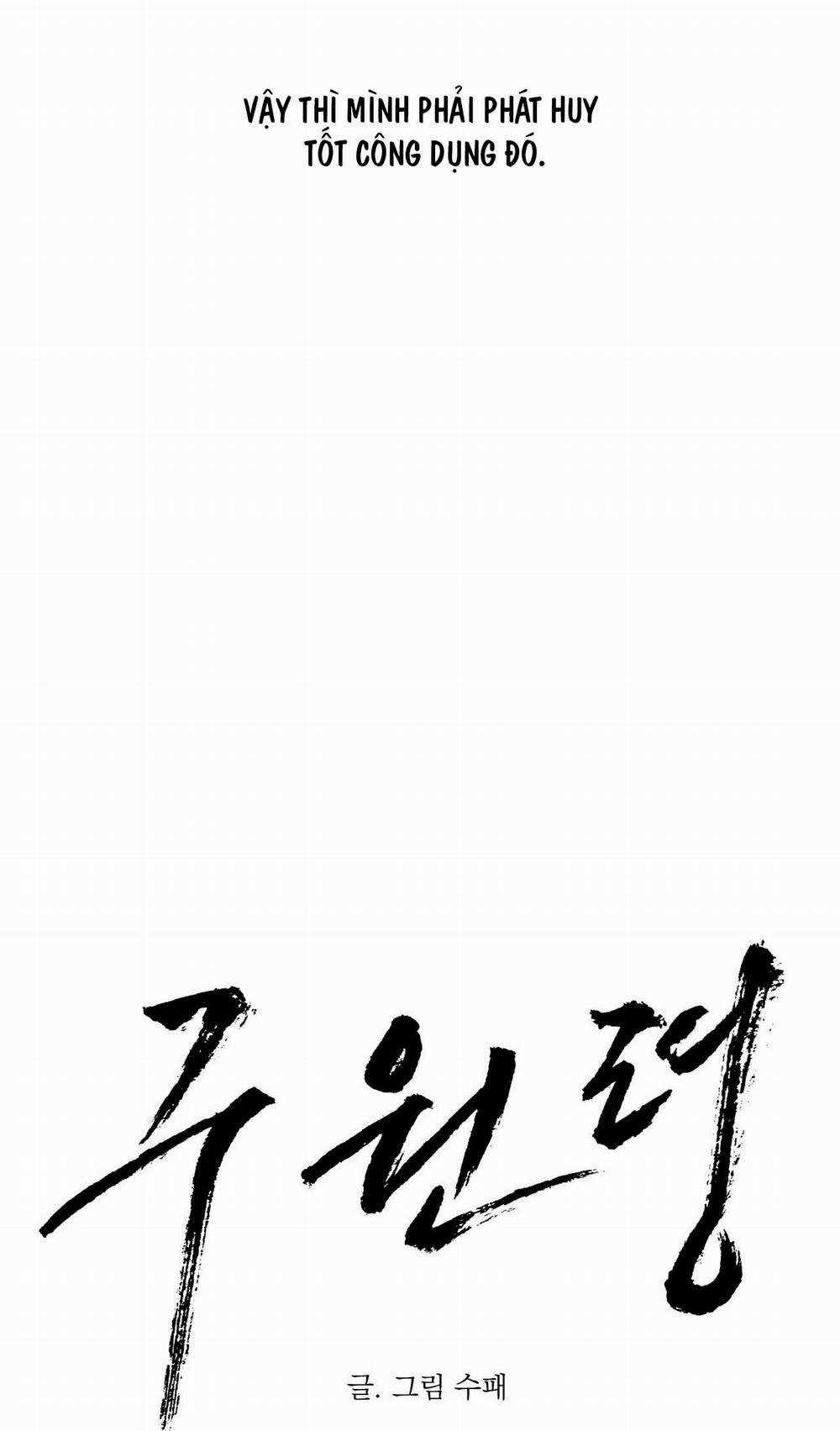 Lệnh Cứu Rỗi 20 trang 19