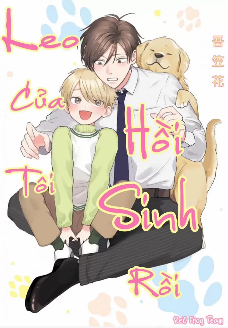 Leo Của Tôi Hồi Sinh Rồi 2 trang 0