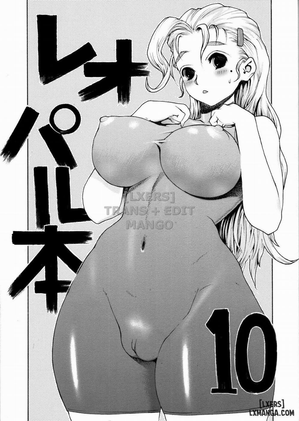 Leopard Book 10 Oneshot trang 0