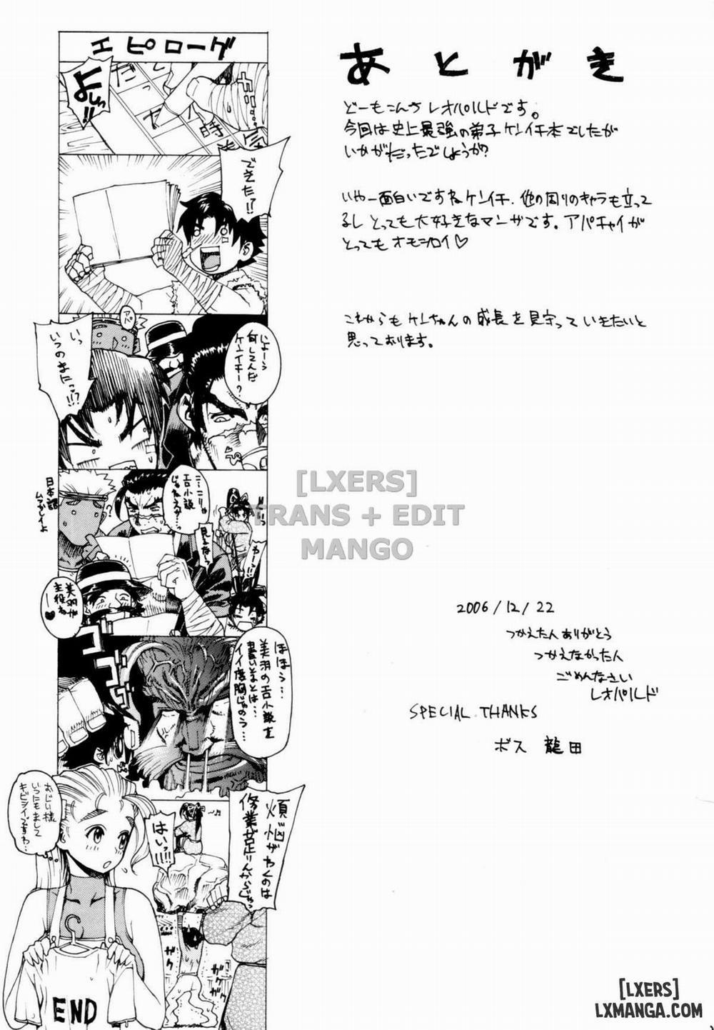 Leopard Book 10 Oneshot trang 23