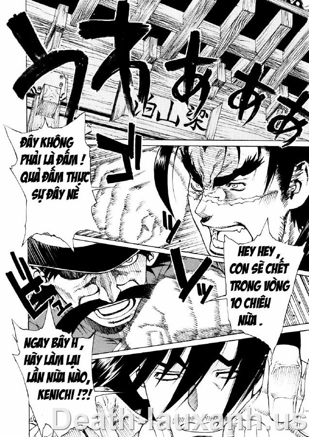 Leopard Book 11 (Historys Strongest Disciple Kenichi) Oneshot trang 2