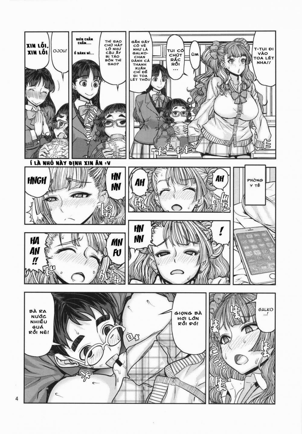 Leopard Hon 23 (Oshiete! Galko-chan) 2 trang 4