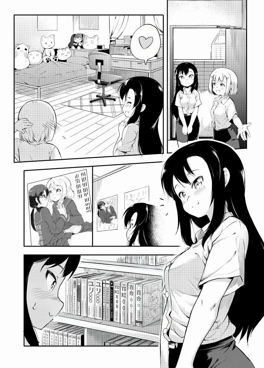 Lesbian (?) Childhood Friends 1 trang 3