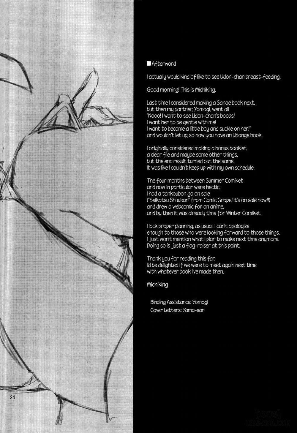 Let me suck it, udongemama Oneshot trang 21