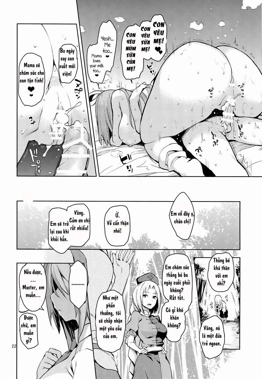 Let Me Suck On Them, Udonge-Mama! (Touhou) Suwasete Kudasai Udonge Mama!-Oneshot trang 19