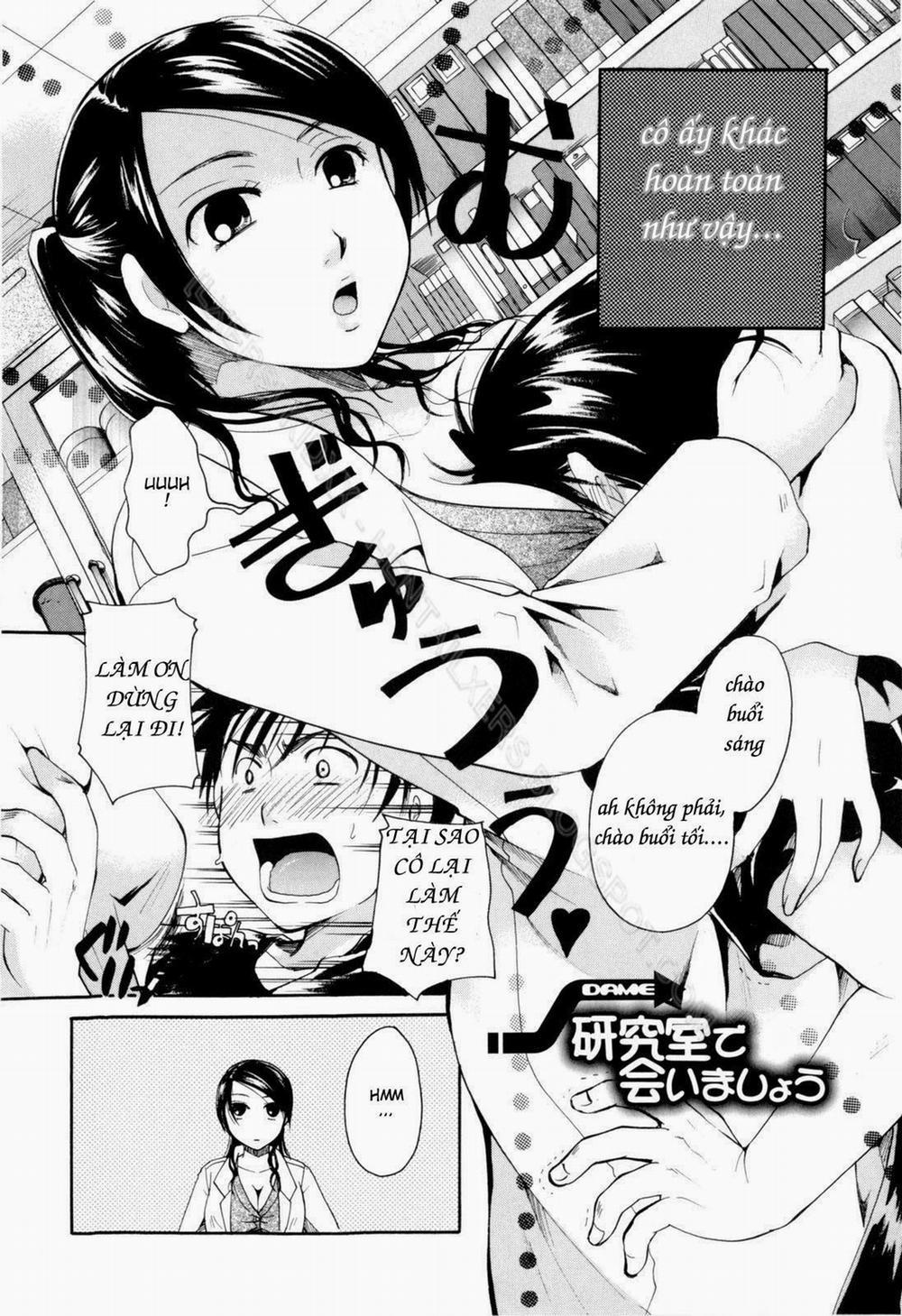 Let meet in the laboratory Oneshot trang 1