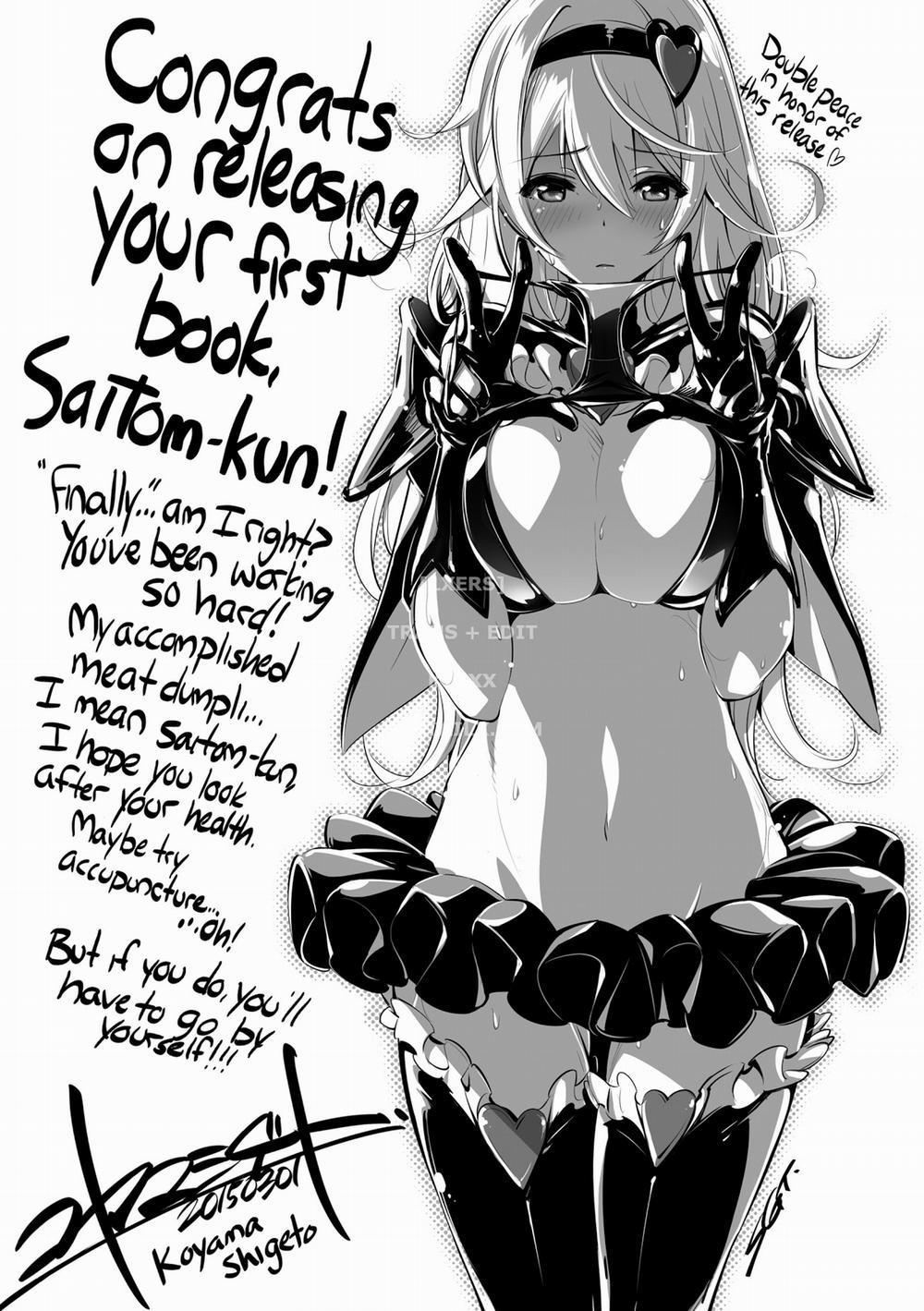 Let's Do It 0 Homemade Girl [End] trang 20