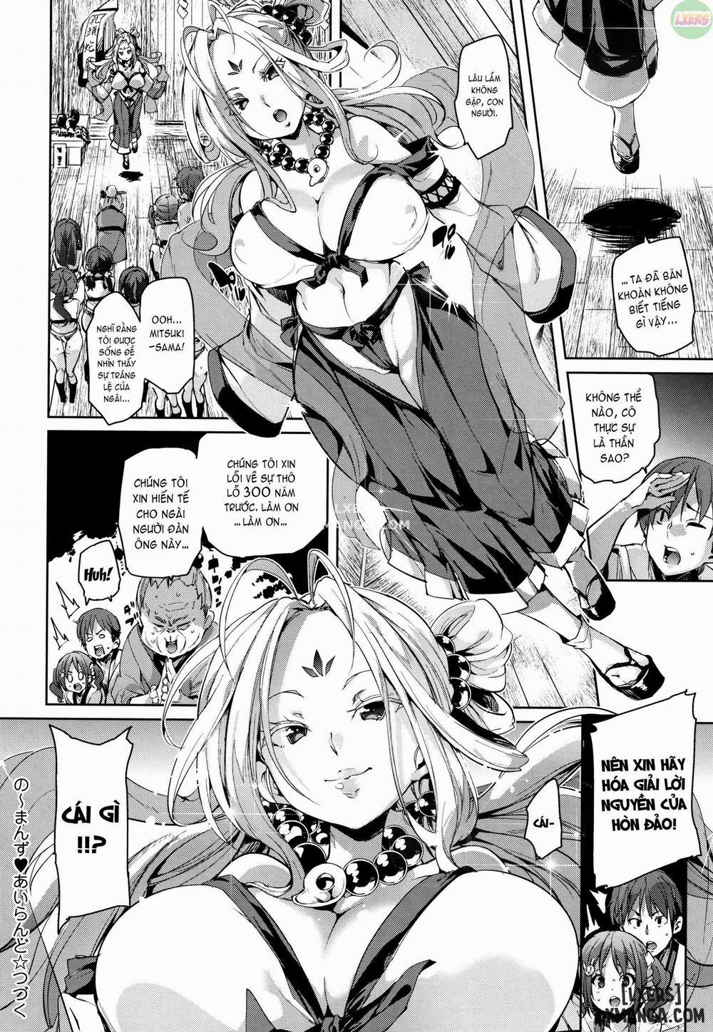 Let's Kiss With The Lower ♥ Mouth 4 trang 26