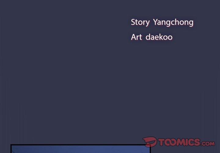 Let’s Play Hooky 15 trang 3