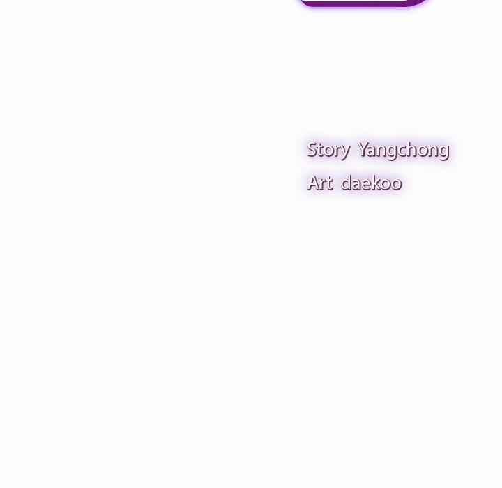 Let’s Play Hooky 17 trang 24