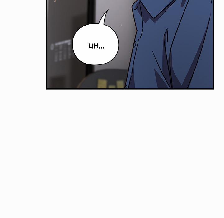 Let’s Play Hooky 17 trang 77