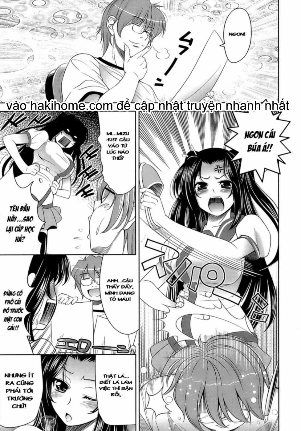 Lets Fall in Love like in an Ero-Manga 1 trang 6