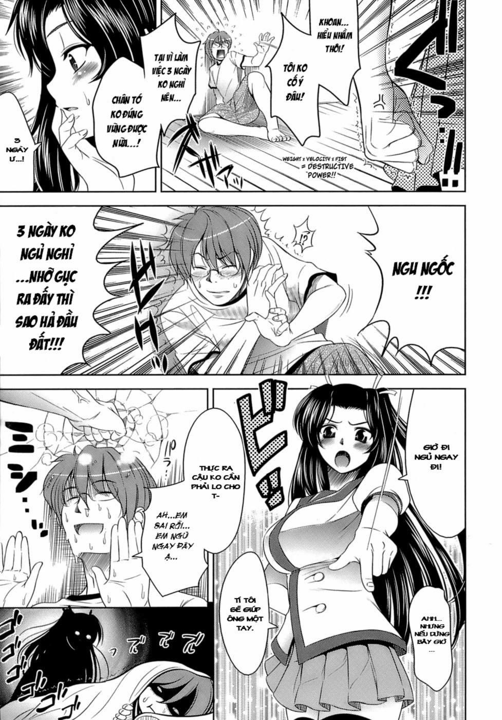 Lets Fall in Love like in an Ero-Manga 1 trang 8
