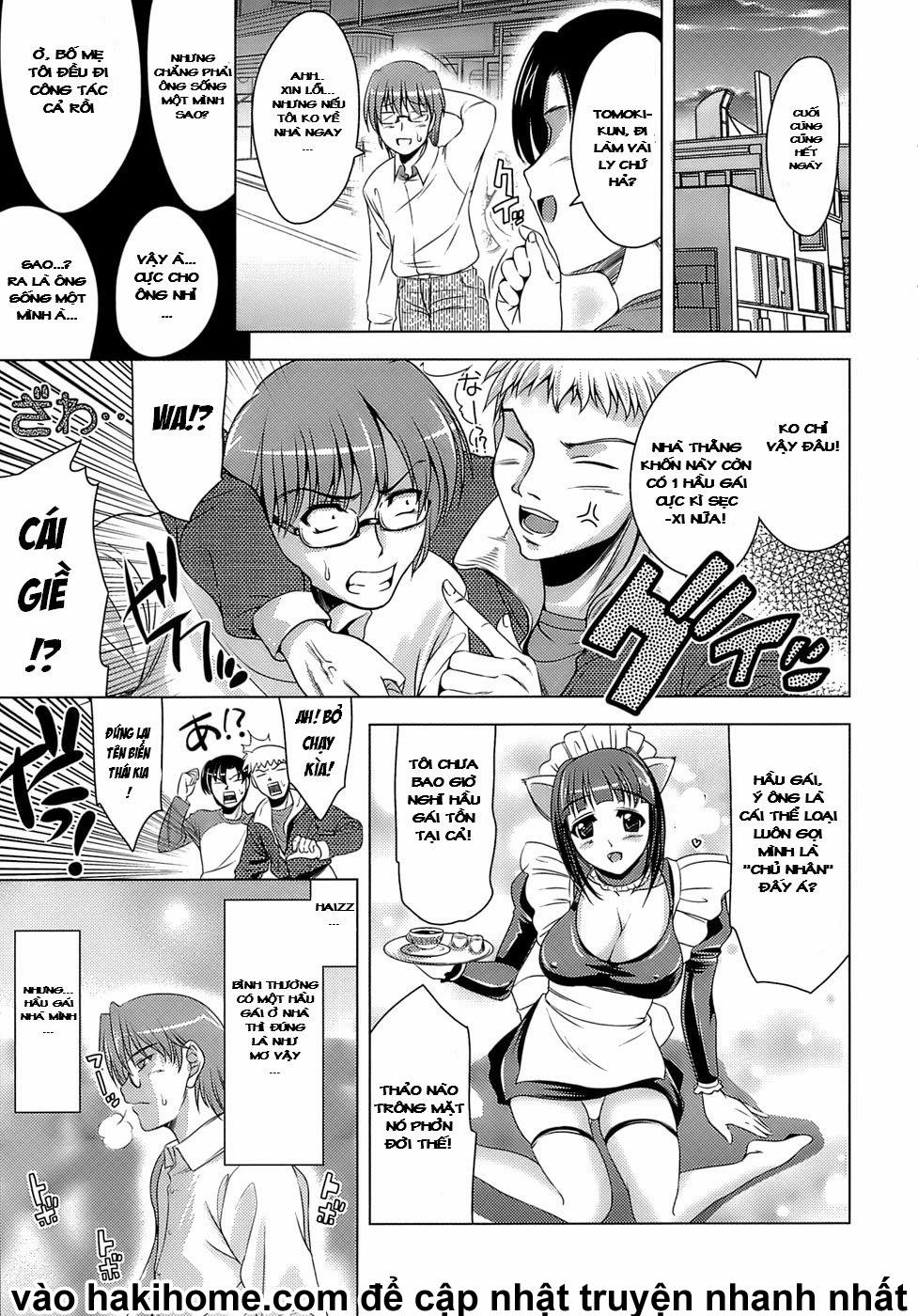 Lets Fall in Love like in an Ero-Manga 10 [END] trang 0