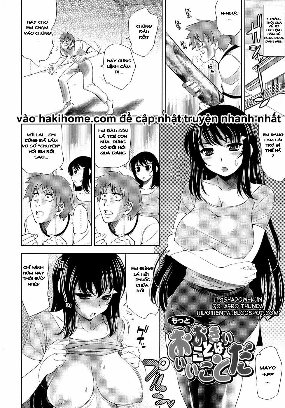Lets Fall in Love like in an Ero-Manga 10 [END] trang 16