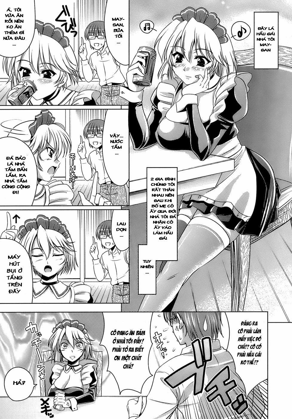 Lets Fall in Love like in an Ero-Manga 10 [END] trang 2