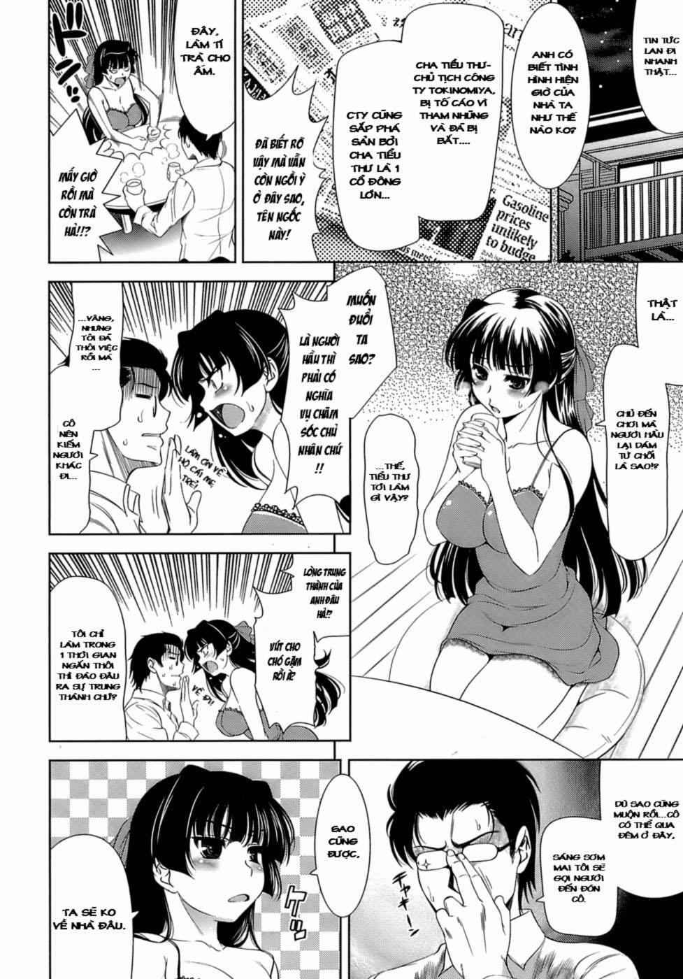 Lets Fall in Love like in an Ero-Manga 2 trang 1