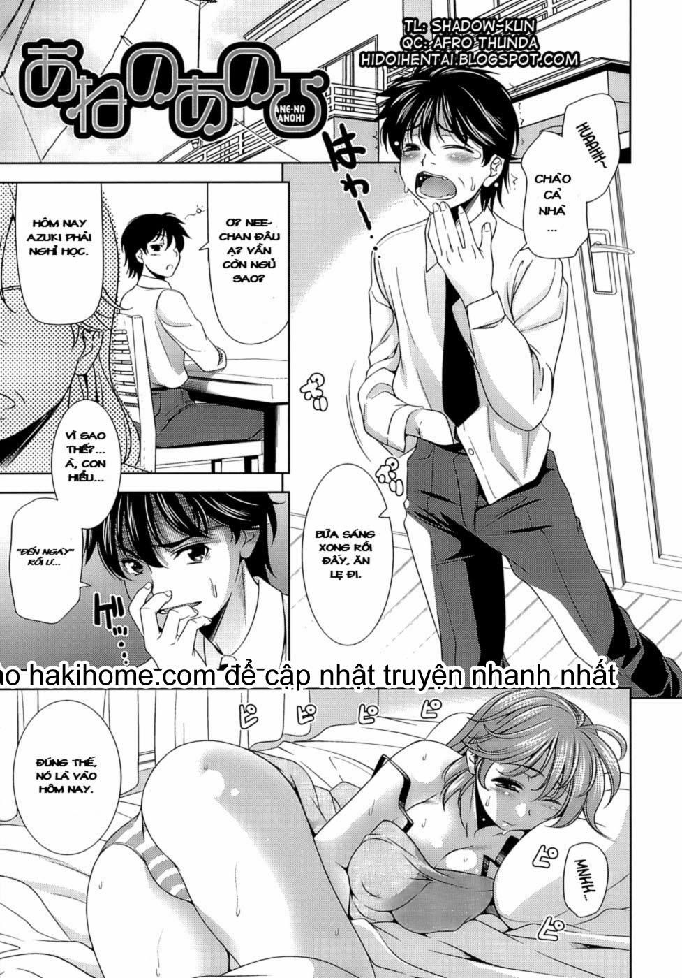 Lets Fall in Love like in an Ero-Manga 3 trang 0