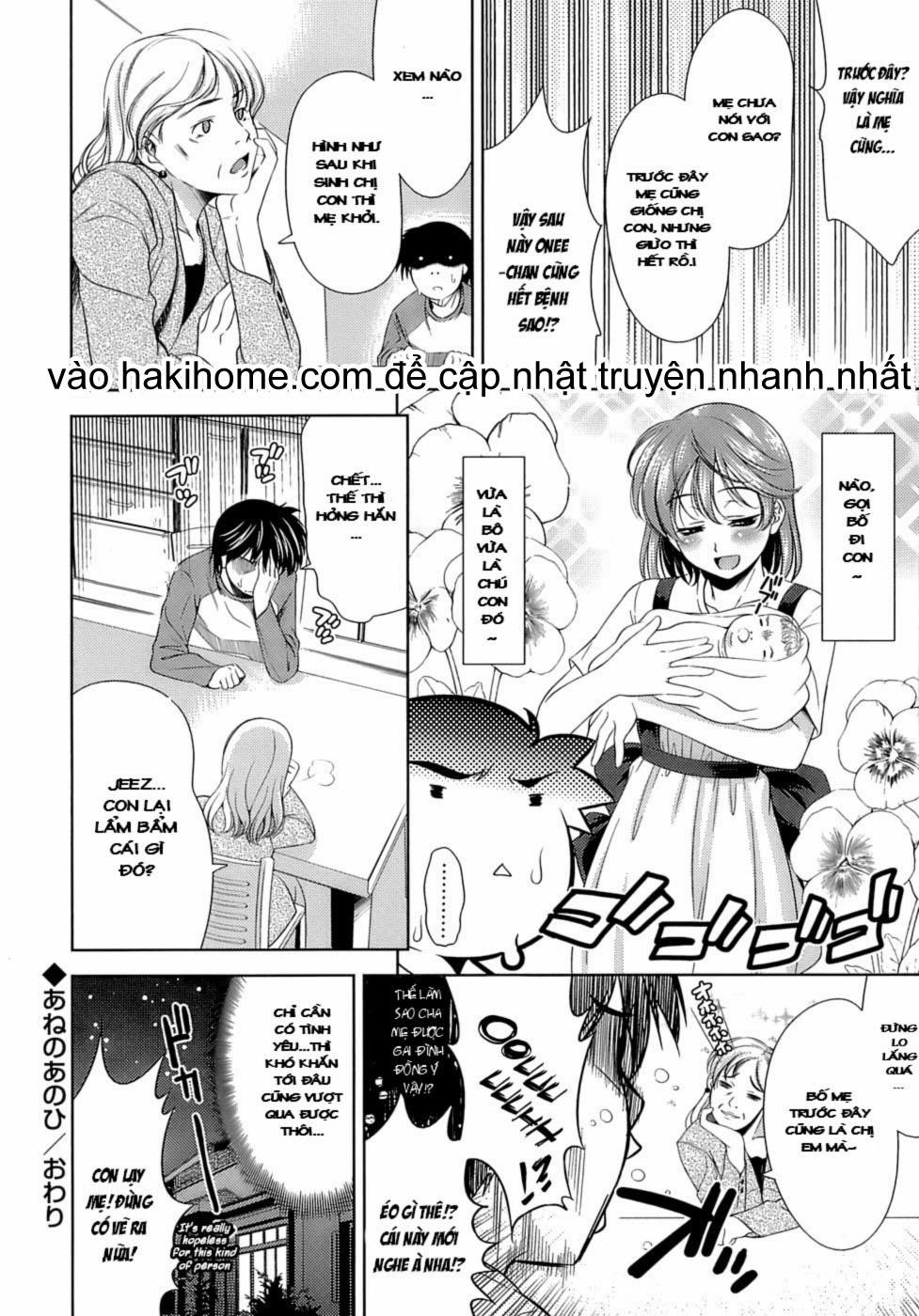 Lets Fall in Love like in an Ero-Manga 3 trang 15