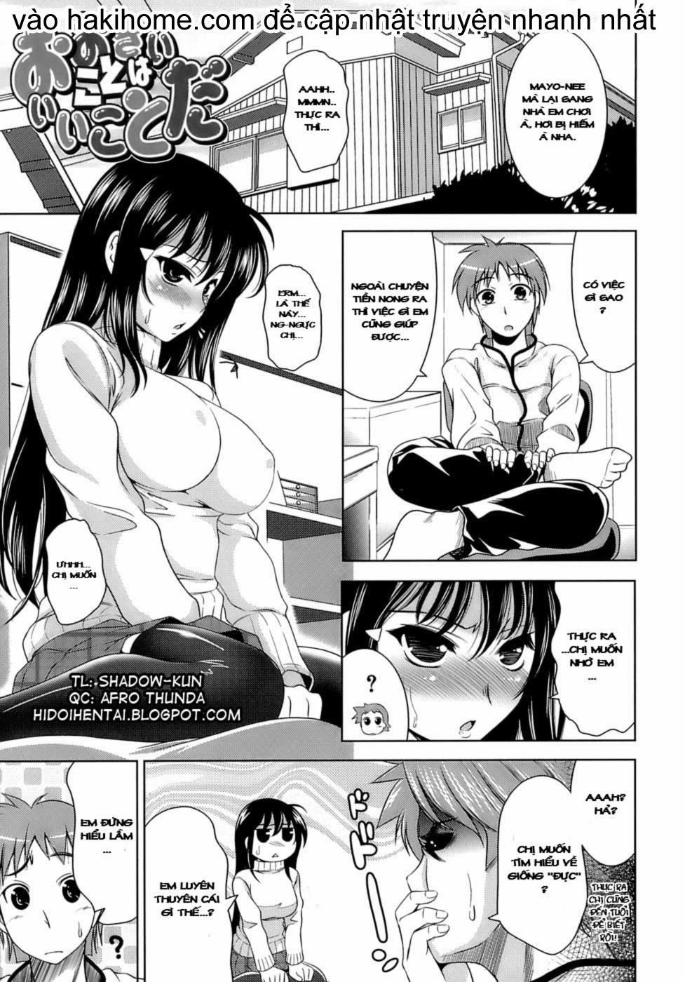 Lets Fall in Love like in an Ero-Manga 4 trang 0