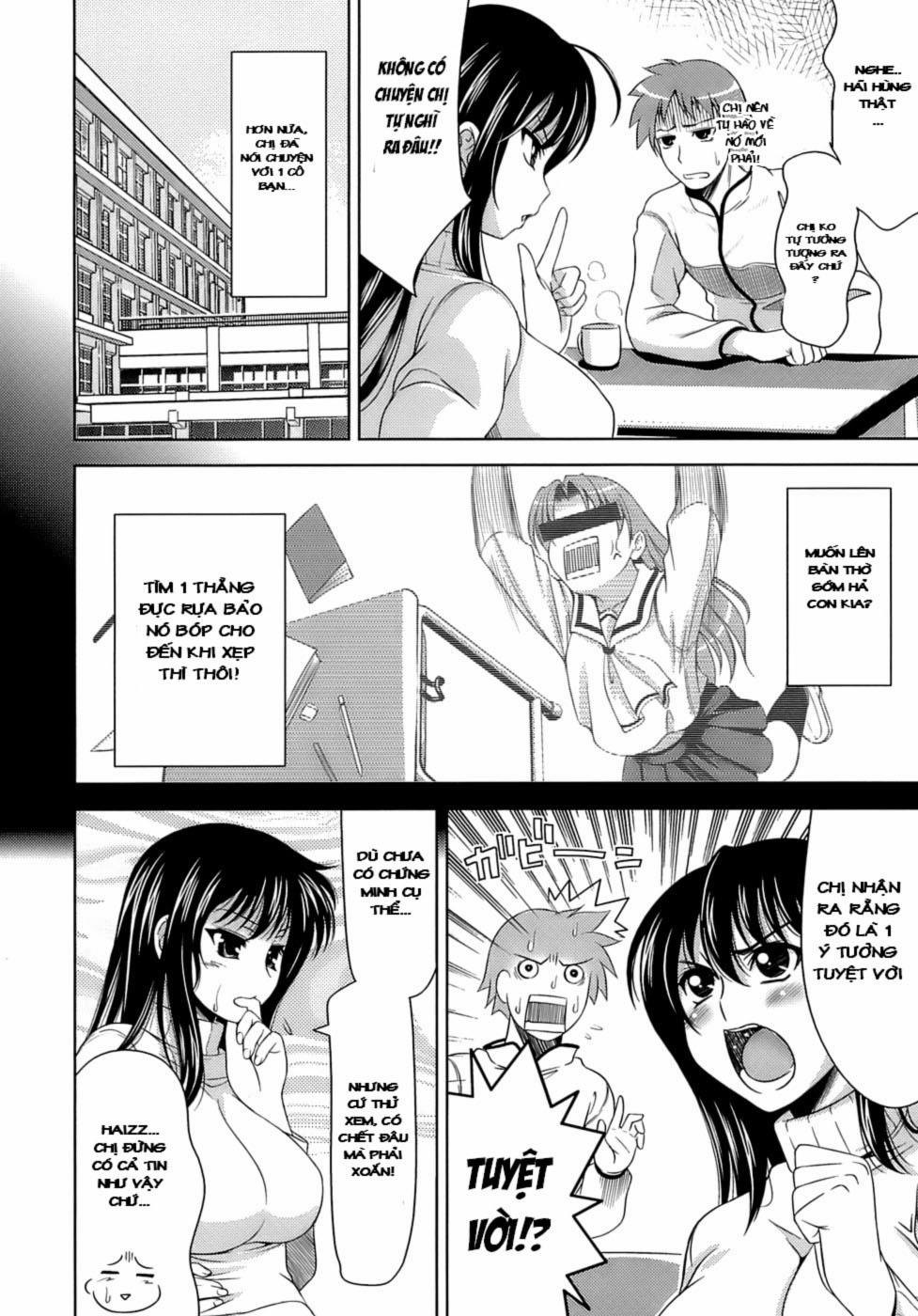 Lets Fall in Love like in an Ero-Manga 4 trang 3