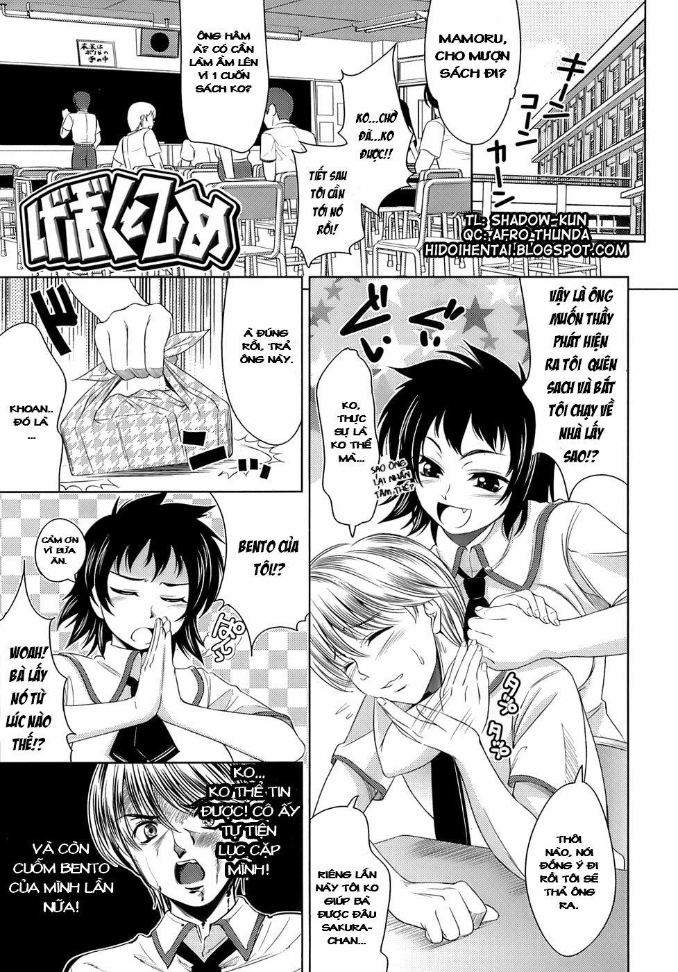 Lets Fall in Love like in an Ero-Manga 5 trang 0