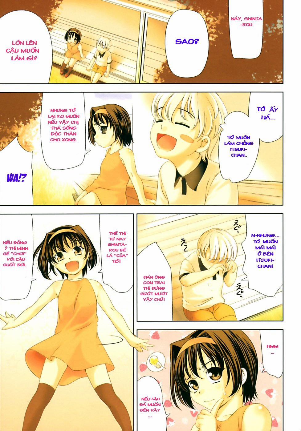 Lets Fall in Love like in an Ero-Manga 6 trang 0