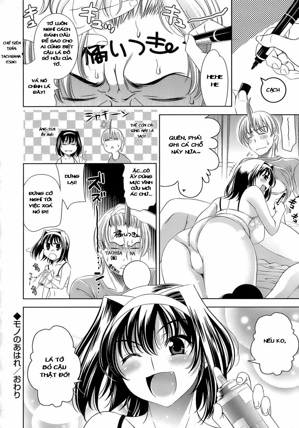 Lets Fall in Love like in an Ero-Manga 6 trang 19