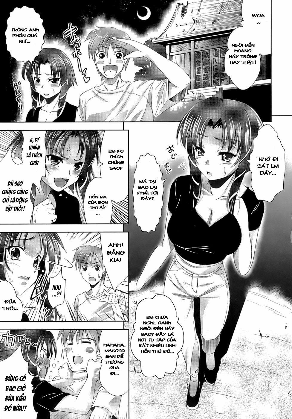Lets Fall in Love like in an Ero-Manga 8 trang 0